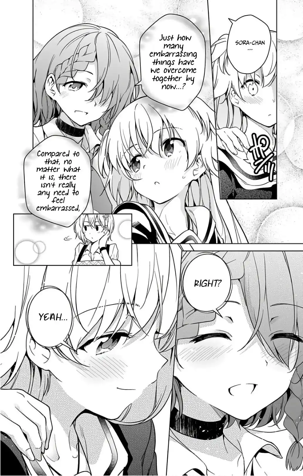 Dokyuu Hentai HxEros Chapter 18.1 26